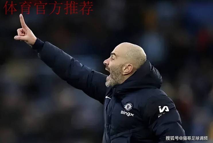 恩佐·马雷斯卡“蓄意”咆哮是切尔西最新的闹剧，蓝军主帅“无可奉告”。